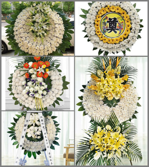 浙江省台州黄岩区南城街道义屋村花圈速递